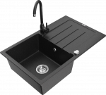 K&ouml;&ouml;givalamu Mexen Bruno, graniit, 79 cm x 49 cm x 20 cm, h&otilde;be/must