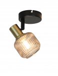 Valgusti kohtvalgusti Domoletti Shadow R5021009A-1R, E14, 1 x 10 W