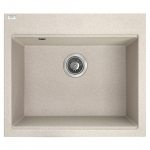 K&ouml;&ouml;givalamu Laveo Tau SBT_410Y, Beige, graniit, 57 cm x 50 cm x 20 cm, beige