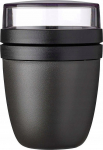 Toidukarp Mepal Ellipse, 0.7 l, 10.7 cm x 10.7 cm, must v.