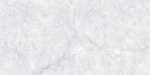 Plaadid, kivimassi Cersanit Everstone, 119.8 cm x 59.8 cm, kivihall