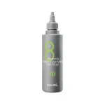Juuksemask Masil 8 Seconds Salon Super Mild, 50 ml