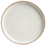 Taldrik magustoidu Homla Morita, &Oslash; 20 cm, pruunikas v.