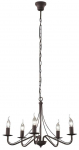L&uuml;hter rippuv Reality Country R1198-24, E14, 5 x 40 W, pruun v./must v.