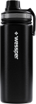 Termospudel Wessper ActiveMax Steeline, 0.5 l, must v.