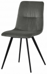 S&ouml;&ouml;gitoa tool Jamil, must v./hall v., 54.5 cm x 45 cm x 88 cm