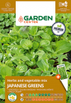 Seemned Garden Center &uuml;rdisegu JAPANESE GREENS, 5 g