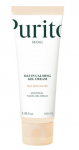 N&auml;okreem - geel Purito Oat In Calming, 100 ml