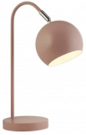Laualambid Searchlight EU700879, E14, 10W (kahjustatud pakend)