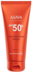 P&auml;evituse hoolduslosjoon tooted n&auml;ole Ahava Sun Care Skin Shield SPF50+, 50 ml