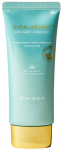 P&auml;evituse hoolduskreem tooted n&auml;ole Mizon Cicaluronic Non-Nano Sunblock SPF50+, 50 ml