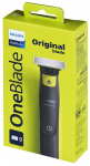 Kahjustatud pakendiga toode. Habemeraseerija Philips One Blade 360 QP2724/10, ni-mh, must v./kollane v.
