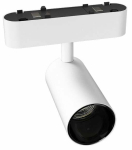 Valgusti siinide jaoks Light Prestige Magnetic Slim Veltra LP-606-MAG SLIM 10W CCT WH, LED, 3000 - 4000 &deg;K, 1 x 10 W, valge v. / valge v.