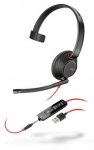 Juhtmega k&otilde;rvaklapid Plantronics C5210 207577-03, must v.