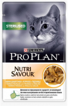Kassi m&auml;rgtoit Purina Pro Plan Sterilised Chicken, kanaliha, 0.085 kg