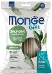 Koeramaius Monge Gift Dental Stick Mini Salmon With Sage, l&otilde;he, 0.12 kg, 7 tk