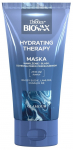 Juuksemask Biovax Glamour Hydrating Therapy, 150 ml
