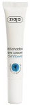 Silmakreem Ziaja Anti-Shadow Cornflower, 15 ml, 12+