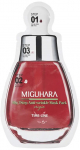 N&auml;omask Miguhara Big 3 Step Anti-Wrinkle Pack, 28.7 ml, 35+