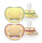 Luttide komplekt Philips Avent Ultra Air, 0 kuud, kollane v./oranž v.