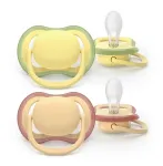 Luttide komplekt Philips Avent Ultra Air, 0 kuud, kollane v./oranž v.