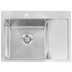 K&ouml;&ouml;givalamu Rea Fin, roostevaba teras, 62 cm x 48 cm x 18.5 cm, h&otilde;be v.