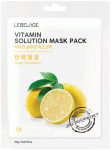 N&auml;omask Lebelage Vitamin Solution, 25 g
