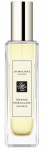 Parf&uuml;&uuml;mvesi Jo Malone Orange Marmalade, 30 ml
