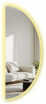 Peegel Kalune Design Ledayna, valgustusega, rippuv, 52 cm x 135 cm