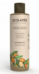Kehapesu &otilde;li Ecolatier Organic Argana, 250 ml