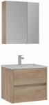 Vannitoa m&ouml;&ouml;bli komplekt Kalune Design Side 65 v2-779, tamm v., 45 cm x 65 cm x 52 cm
