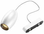 Valgusti siinide jaoks Light Prestige Magnetic Slim Vibe LP-666-MAG SLIM 10W CCT WH, LED, 1 x 10 W, valge v. / valge v.