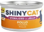 Kassi m&auml;rgtoit Gimborn Shinycat Jelly, kanaliha, 0.07 kg