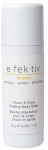 Kehapalsam E.fek.tiv Chiuri and Shea Healing, 50 g