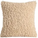 Dekoratiivpadjap&uuml;&uuml;r Homla Solano 782848, beež v., 45 cm x 45 cm