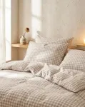 Voodipesukomplekt Homla Basic Whisper 780059, beež v., 70 x 80 cm, 220 x 200 cm, 3 os.