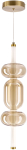 Valgusti lagi Candellux Lighting Kelly 31-54562, LED, 2700 &deg;K, 1 x 8 W, merevaigu-kollane v. / kuldne v.