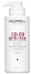 Juuksemask Goldwell Dualsenses Color Extra Rich, 500 ml