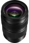 Objektiiv Panasonic S Pro