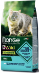 Kuiv kassitoit Monge BWild, tursk, 1.5 kg