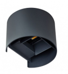 &Otilde;ue seinavalgusti Kanlux Reka LED EL 7W-O-GR, 7W, LED, IP54, must v., 11.5 cm x 10 cm