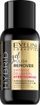 K&uuml;&uuml;nelaki puhastusvedelik Eveline Hybrid Professional, 150 ml