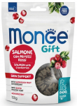 Koeramaius Monge Gift Super M Skin Support Salmon With Cranberries, l&otilde;he, 0.15 kg