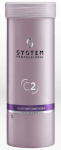 Juukse konditsioneer Wella System Professional Color Save, 1000 ml