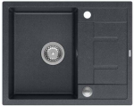 K&ouml;&ouml;givalamu Quadron Morgan 116, graniit, 62 cm x 50 cm x 21 cm, must v./roostevaba teras v.