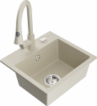 K&ouml;&ouml;givalamu koos kraaniga Mexen Milo Elia, graniit, 43.5 cm x 41 cm x 17.1 cm, beež