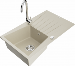 K&ouml;&ouml;givalamu koos kraaniga Mexen Cesar, graniit, 77 cm x 47 cm x 20 cm, kroom/pruunikas