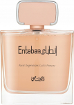Parf&uuml;&uuml;mvesi Rasasi Entebaa, 100.0 ml
