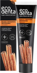 Hambapasta Ecodenta Black Cinnamon Whitening, 100 ml