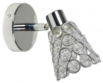 Valgusti seinale Candellux Lighting Glossy, G9, 1 x 40 W